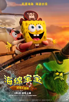 91女神在线观看