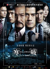 私教的秘密 六月